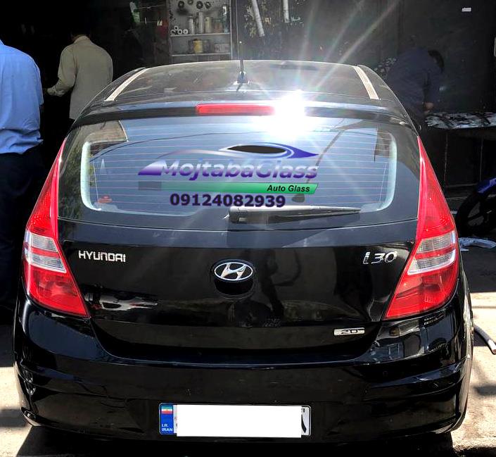 شیشه عقب هیوندای i30