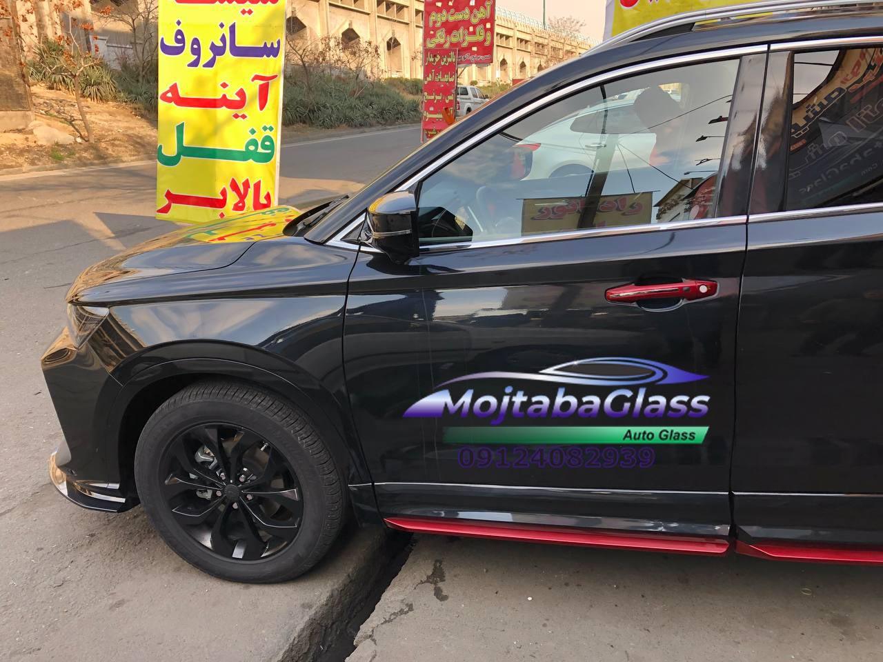 شیشه درب جلو SWM
